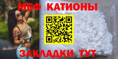 гашишное масло Гулькевичи
