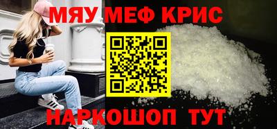 гашишное масло Гулькевичи