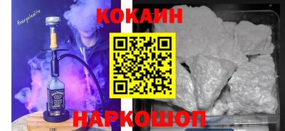a pvp Гудермес