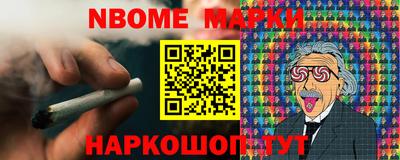 a pvp Гудермес