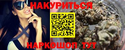 a pvp Гудермес
