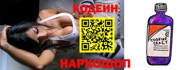a pvp Гудермес