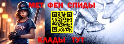 a pvp Гудермес