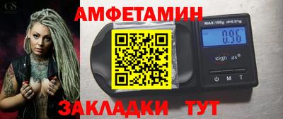 a pvp Гудермес