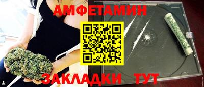 a pvp Гудермес