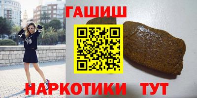 a pvp Гудермес